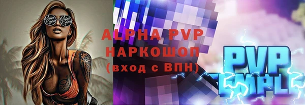 не бодяженный Покров