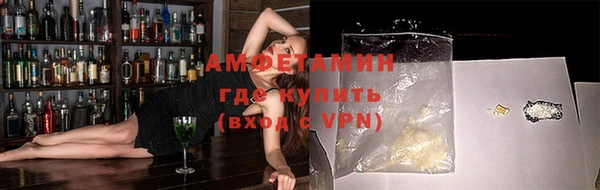 МДМА Алексеевка