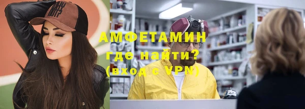 марки nbome Алексин