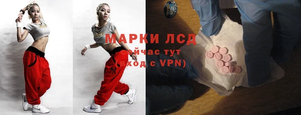 МДМА Алексеевка