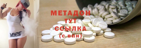 марки nbome Алексин