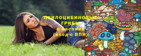 дистиллят марихуана Алзамай