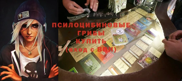 дистиллят марихуана Алзамай