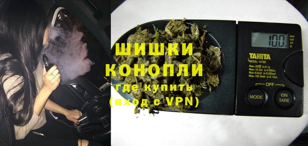 марки nbome Алексин