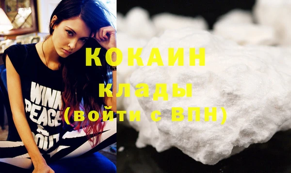 ешки Покачи