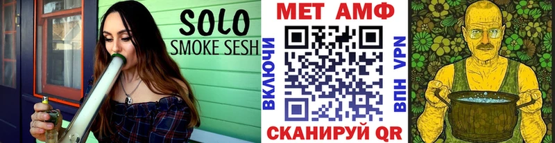 KRAKEN tor  Зверево  Первитин кристалл  сайты даркнета наркотические препараты  хочу  