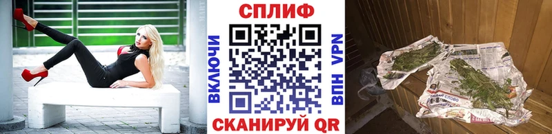 Бошки марихуана Bruce Banner  Зверево 